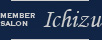 MEMBER SALON ICHIZU